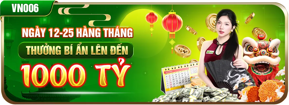 Hình ảnh giới thiệu về tải sc882