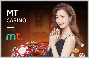 Các phương thức nạp tiền đa dạng tại SC882